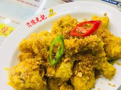 -澳门陈光记烧味饭店(万象城店)