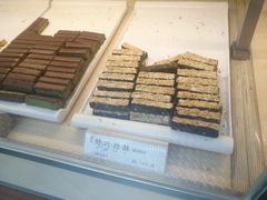 -祥禾饽饽铺·中式糕点(北京来福士店)