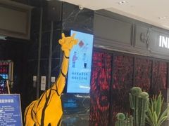 -INLOVE KTV(杭州滨江宝龙城店)