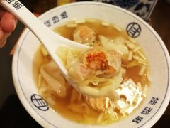 -佳面馆·竹升云吞面·爽鱼皮·牛腩面(易发店)