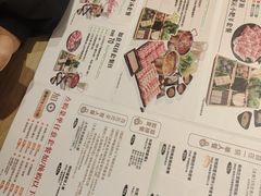 -呷哺呷哺 黄金牧场 (新辰里学清路店)