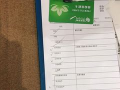 -美年大健康慈铭体检(黄浦分院)