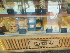-包满意面包糕点(东坝店)
