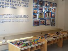 -斯坦星球AI编程·机器人科创·科学实验·信奥·思维·STEM·积木拼搭·竞赛考级(浦东联洋广场大拇指龙阳御桥中心)