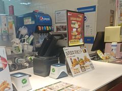 -德克士(前门店)