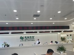 -慈铭体检(洋桥分院)