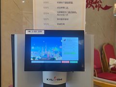 -名流健康高端体检中心·名宾门诊·健康管理