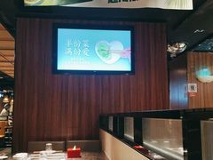 大堂-海底捞火锅(邯郸新世纪中心店)