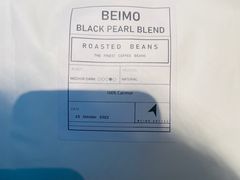 -北芒BEIMO COFFEE(五台山店)