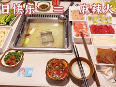 -野妹经典火锅(保利店)
