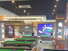 -澜花台球会所(远大金地中心店)