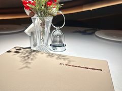 -佐度王子扒房(天鹅湖店)