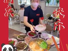 -燃计沙茶皇·香港沙茶火锅(人广旗舰店)