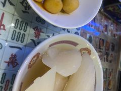 上湯白蘿蔔-七爷清汤腩·港式餐厅(金狮广场店)