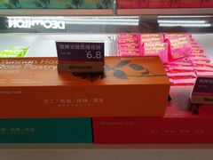 -HappyMiss花满楼·鲜花饼·鲜花茶·伴手礼(上海环球港店)