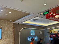 -蝎王府羊蝎子(天通苑店)