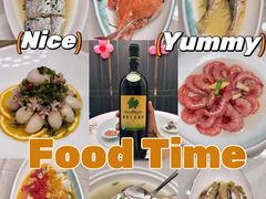 -昌正春天酒店-海鲜餐厅
