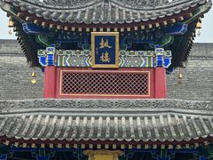 -西安市广仁寺