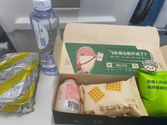 -厦门航空(金尚路店)