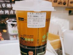 -正负二度C(东城万达店)