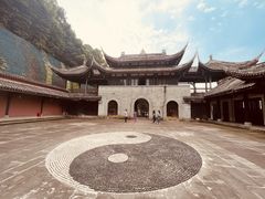 -道教老君洞