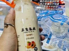 -正飞鲜奶(吐鲁番路店)