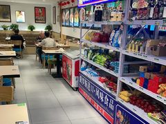 -老边饺子馆(东单店)