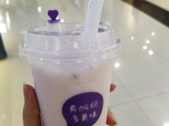 -一只酸奶牛(来福士店)