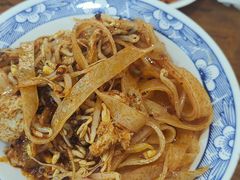 -王菊面馆(总店)