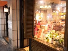 -黄远堂凤梨酥·伴手礼(中山路六店)