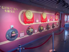 -中国铁道博物馆(正阳门馆)