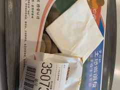 -麦当劳(金地店)
