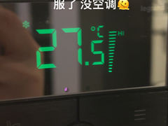 -北京丽亭华苑酒店