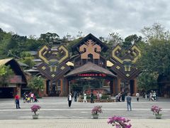 -海南槟榔谷黎苗文化旅游区