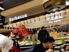 -東盛炭烤自助料理(玄武招商花园城店)