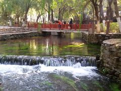 -水磨沟公园
