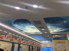 -极橙儿童齿科矫正中心(奥城店)