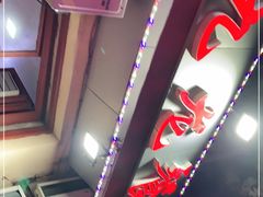 -九龙餐厅(大沽路店)