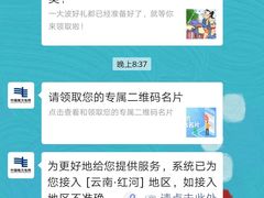 -国家电网上海市电力公司浦东供电公司-停车场