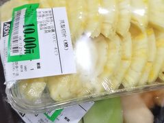 -永旺梦乐城(常熟新区店)