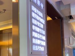 -潇湘楼(环保园店)