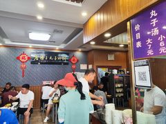 等位区-何胖子丸子汤(南海街店)
