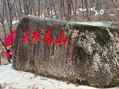 -丹东凤凰山景区