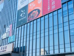 -百佳华佳漾里(坂田店)