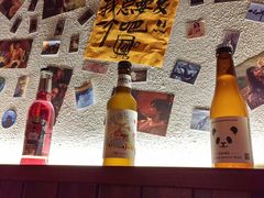-三杯赤運·中式小酒馆(所城里店)