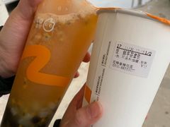 -CoCo都可(香梅花园店)