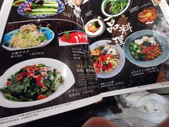 -晶吉·居酒屋·烧鸟·生鱼饭(中山区民主广场店)