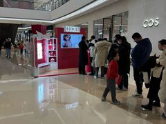 -石家庄万象城