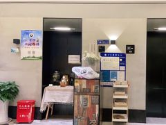 -晨枫酒店(苏州观前步行街店)