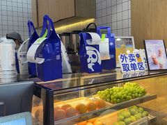 -茶百道(金科乐方店)